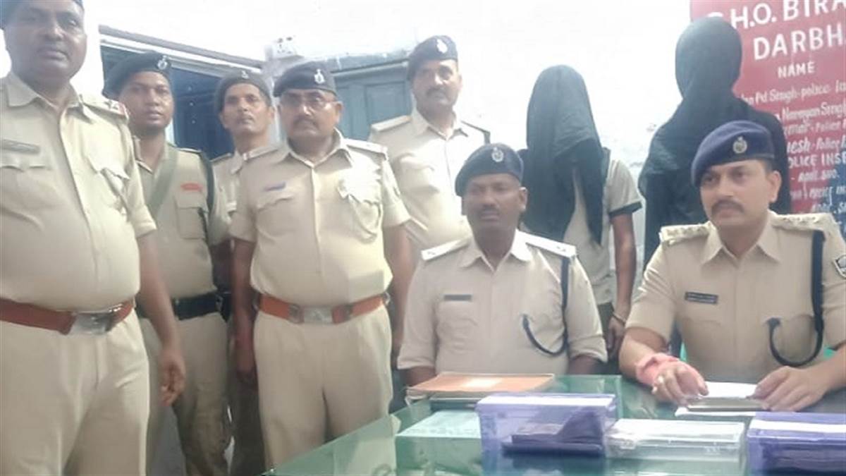 police arrested the absconding gangster in darbhanga district pnb robbery