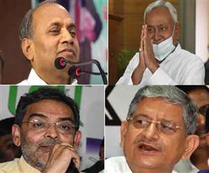 आरसीपी सिंह, नीतीश कुमार, उपेंद्र कुशवाहा और ललन सिंह। फाइल फोटो