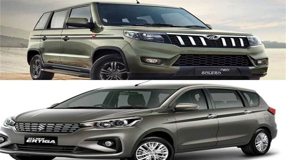 10 लाख की कार को जला सकती है 10 रुपए की ये चीज, आप भी रखते हैं कार के अंदर, तो जरूर पढ़ें ये खबर