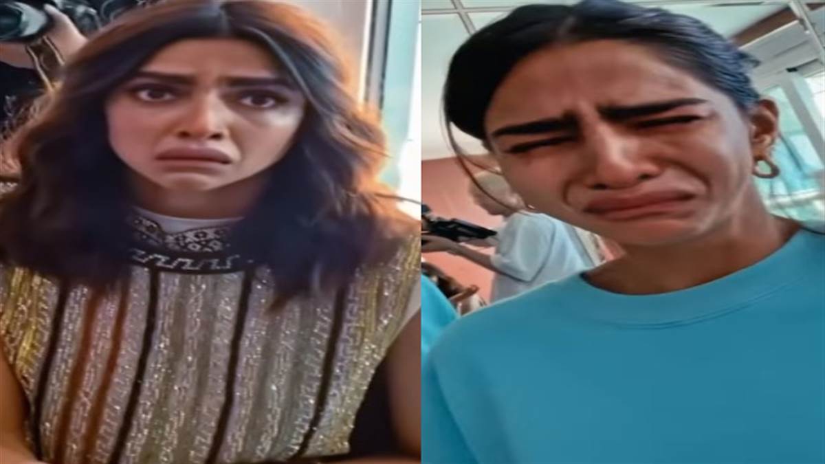 दीपिका पादुकोण फूट- फूटकर रोते हुए आईं नजर, कान के आखिरी दिन इस कारण टूटा एक्ट्रेस का दिल दीपिका पादुकोण फूट- फूटकर रोते हुए आईं नजर, कान के आखिरी दिन इस कारण टूटा एक्ट्रेस का दिल