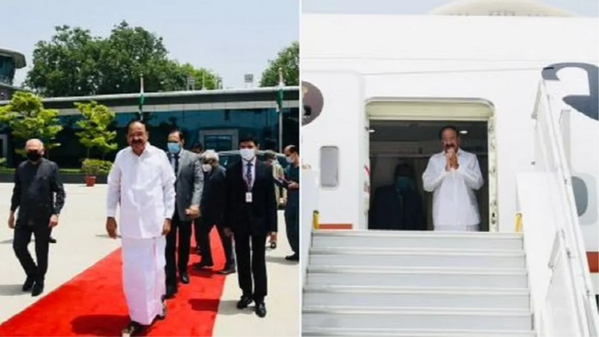 Vice President 3 Nation Tour: उपराष्ट्रपति वेंकैया नायडू  तीन देशों गैबान, सेनेगल, कतर के दौरे पर हुए रवाना