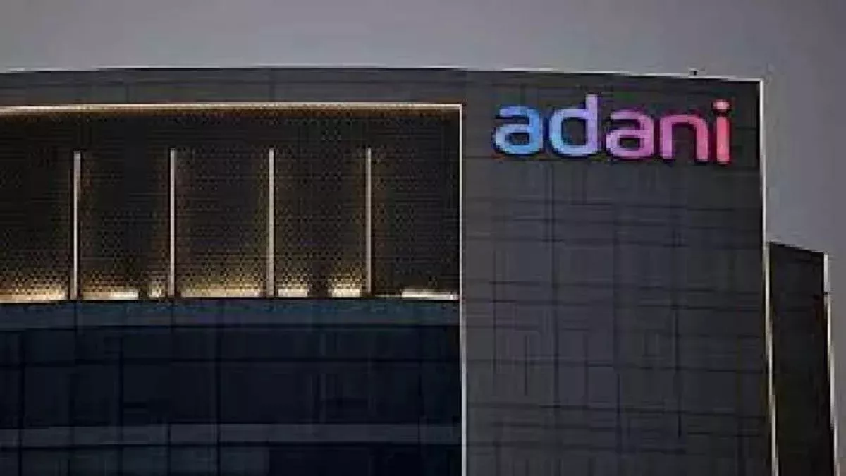 Adani Transmission: चौथी तिमाही में नेट प्रॉफिट 85 फीसदी बढ़ा, शेयरों में जारी है उतार-चढ़ाव