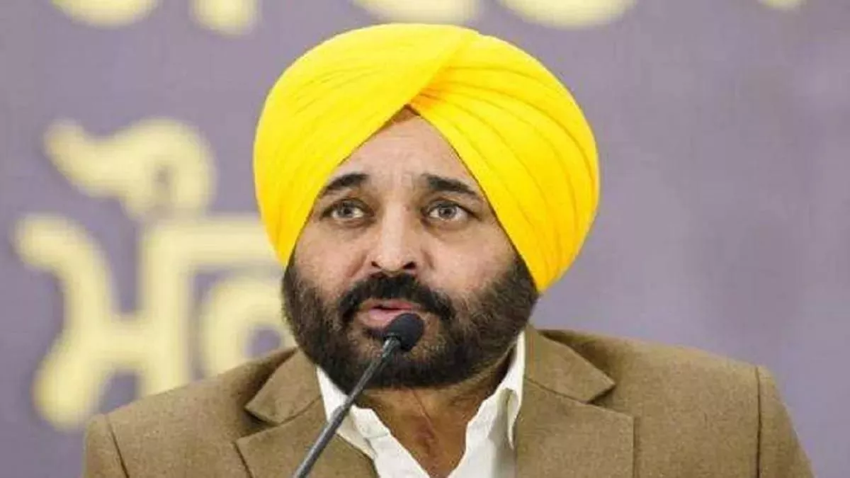 Punjab Cabinet Expansion: मंगलवार को हो सकता है पंजाब कैबिनेट का विस्तार, मुख्यमंत्री ने राज्यपाल से मांगा समय