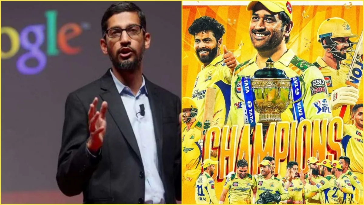 IPL 2023 CSK vs GT: गूगल के सीईओ Sundar Pichai भी हुए CSK की अदा के मुरीद, चैंपियन बनने पर दी बधाई