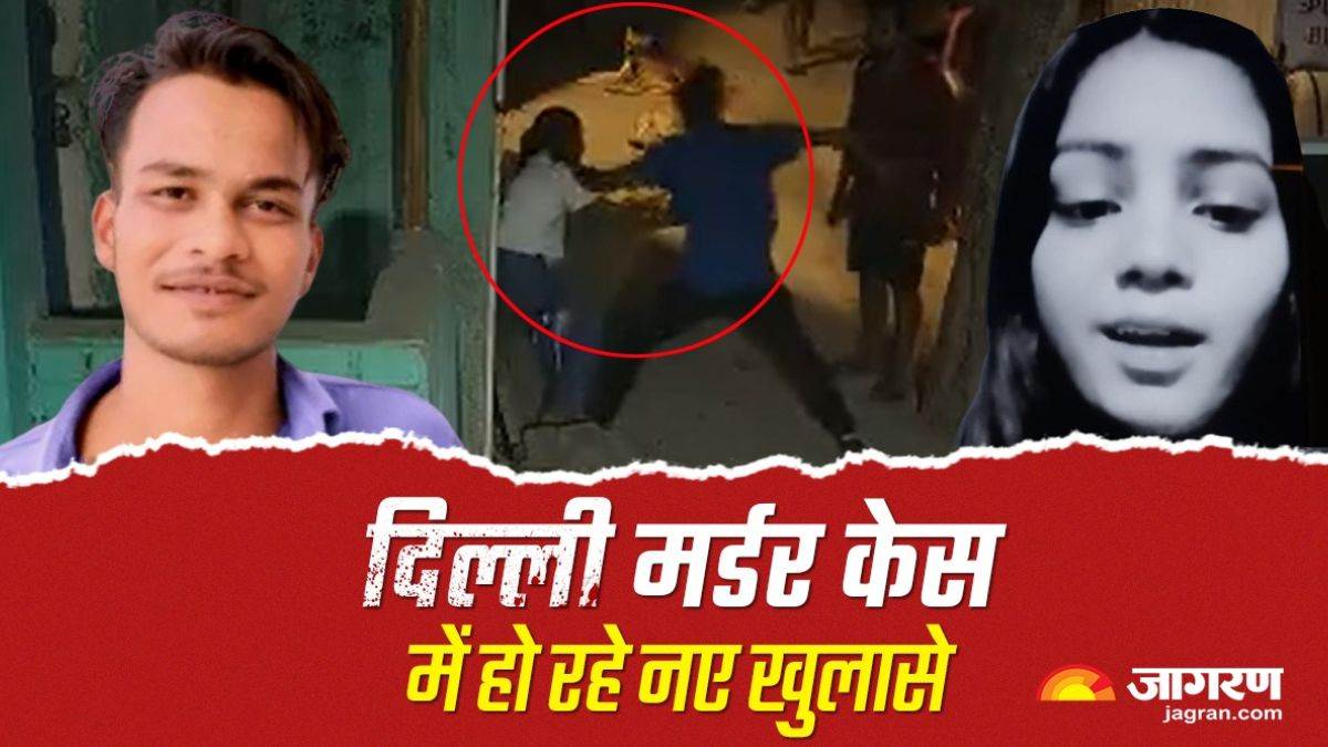 sakshi murder case accused sahil purchased knife 15 days ago from weekly market live updates lb