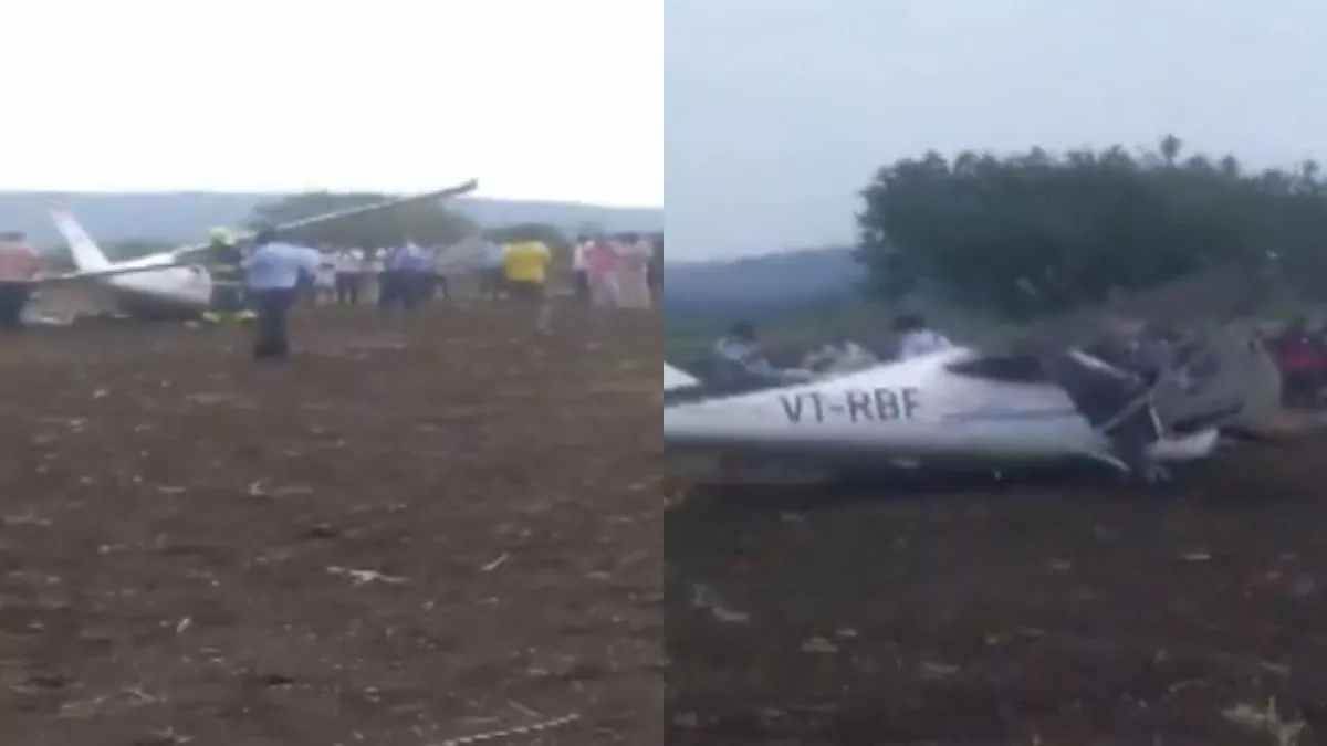 https://www.jagranimages.com/images/newimg/30052023/30_05_2023-emergency_landing_23427701.jpg