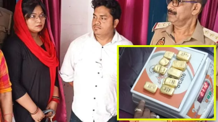 देवरिया रेलवे स्टेशन पर तस्करों से 17 सोने की बिस्किट बरामद