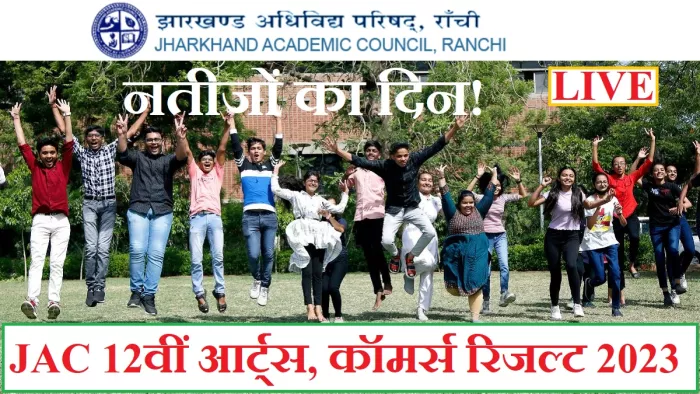 News Article Hero Image