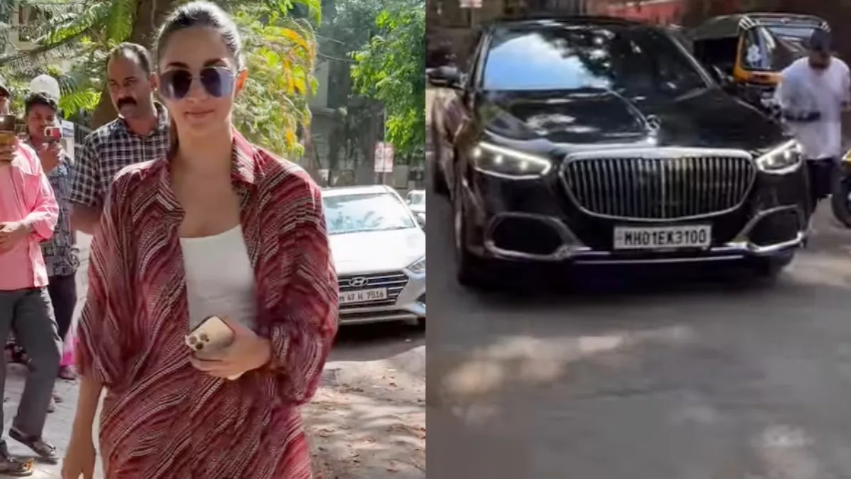 Kiara Advani New Car: शादी के बाद कियारा आडवाणी ने खरीदी चमचमाती मर्सिडीज मेबैक, कीमत सुन थम जाएंगी सांसें