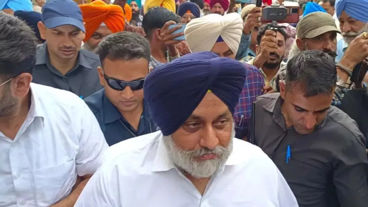 Sukhbir Singh Badal: कोटकपूरा गोलीकांड मामले की सुनवाई टली, अब 14 जून को कोर्ट में पेश होंगे सुखबीर सिंह बादल