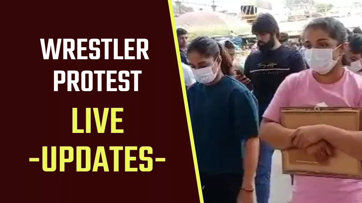 Wrestler Protest LIVE: मेडल बिना बहाए लौटे पहलवान, किसान नेता नरेश टिकैत ने कहा- 'एक आदमी को बचाने के लिए पूरी सरकार लगी है'