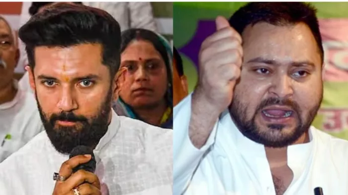 चिराग पासवान ने तेजस्वी यादव पर बोला हमला