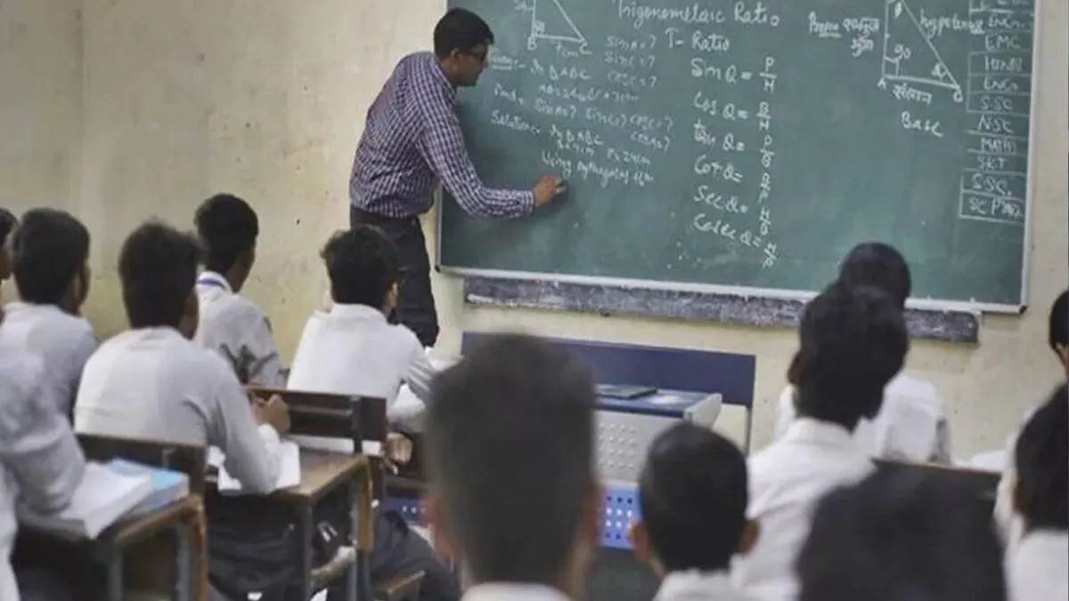 https://www.jagranimages.com/images/newimg/30052024/30_05_2024-16_08_2023-bihar_teacher_recruitment_2024_23502896_23728398.jpg
