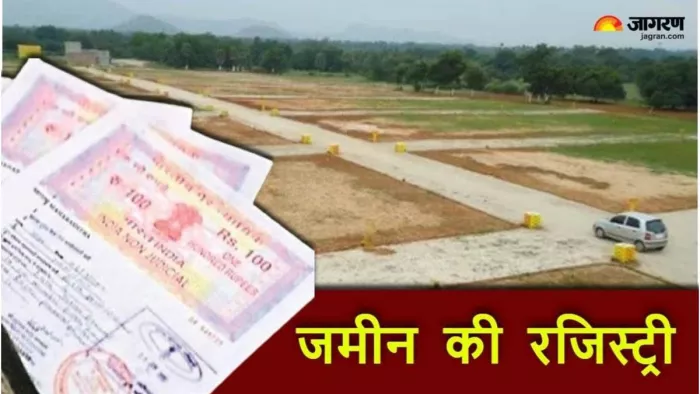 प्रस्तुति के लिए इस्तेमाल की गई तस्वीर