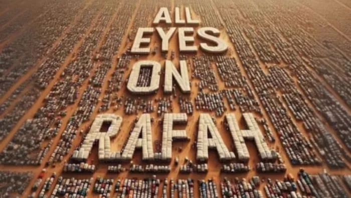 'All Eyes on Rafah': 4.4 करोड़ बार शेयर हुई इस कैंपेन की इमेज