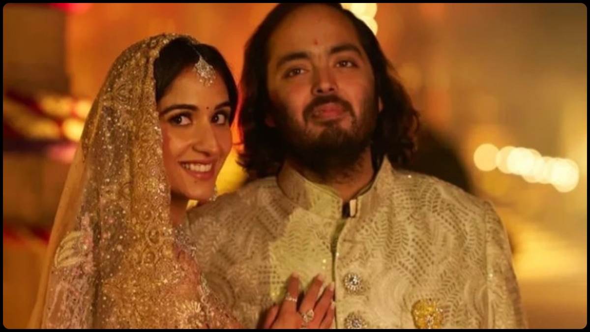 https://www.jagranimages.com/images/newimg/30052024/30_05_2024-anant_ambani_and_radhika_merchant_23728432.jpg