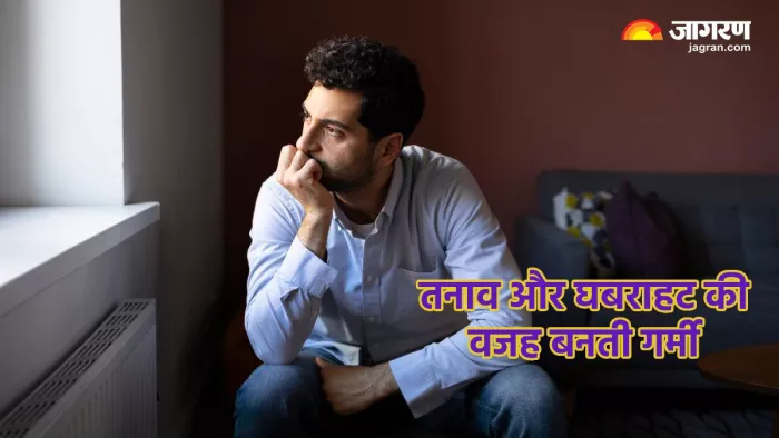 गर्मी से बढ़ रहा है डिप्रेशन और एंग्जायटी का खतरा ({Pic credit- freepik)