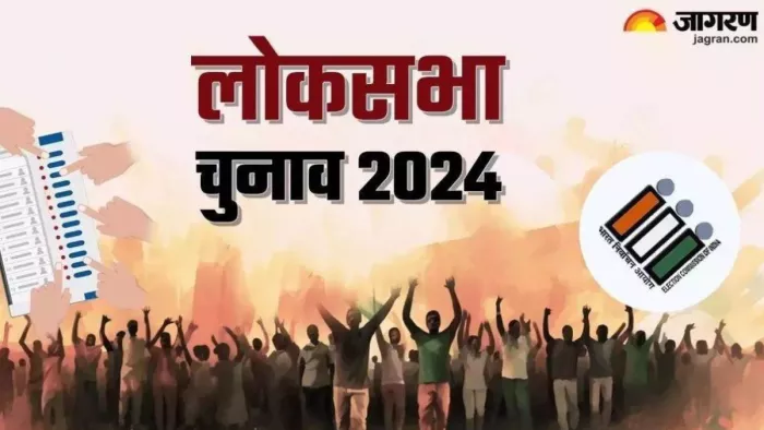 Himachal Lok Sabha Election 2024: मतदान से पहले सुरक्षा व्यवस्था चाक चौबंद