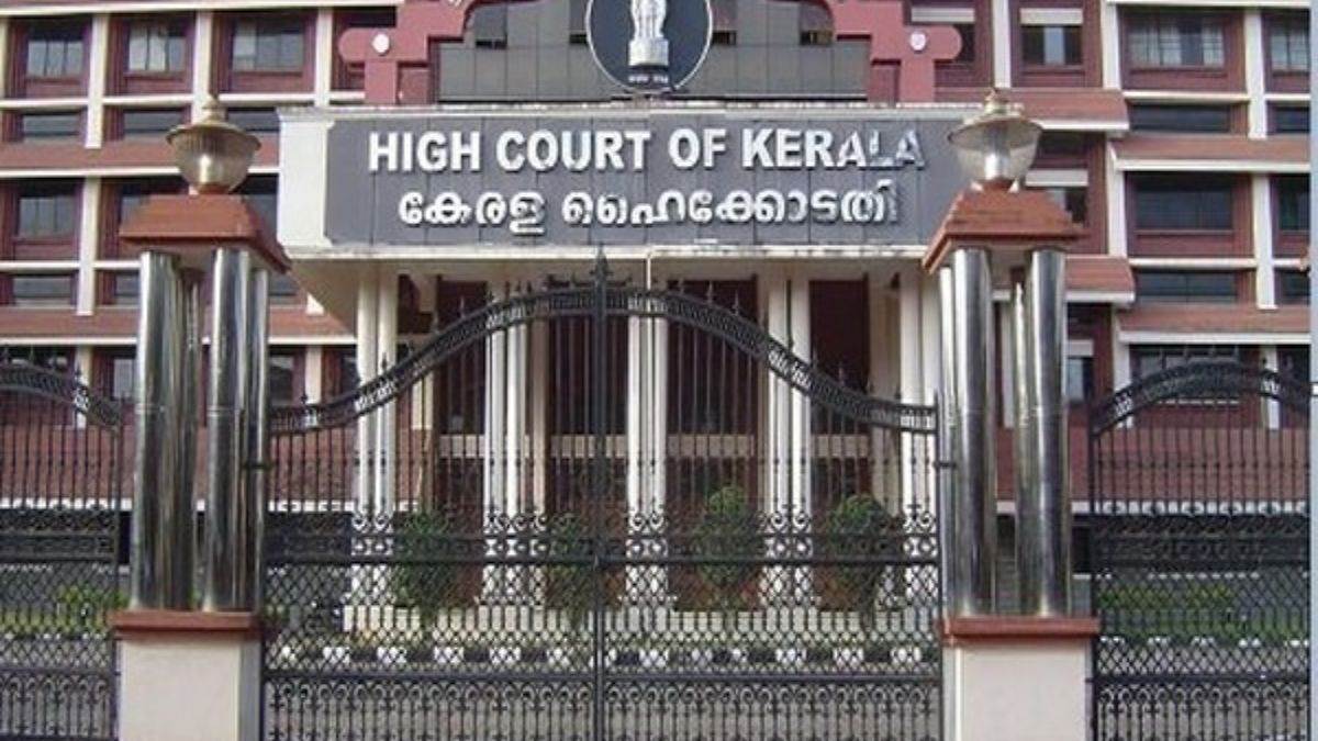 https://www.jagranimages.com/images/newimg/30052024/30_05_2024-kerala_high_court_23728631_194952911.jpg