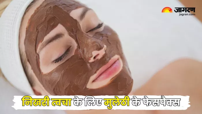 निखरी त्वचा के लिए ट्राई करें Mulethi Facepacks (Picture Courtesy: Freepik)