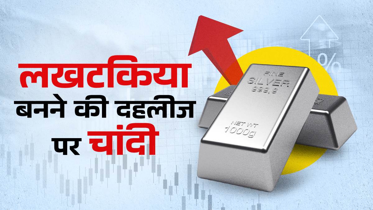 silver outperforms gold with double the returns this year continued growth expected jprime