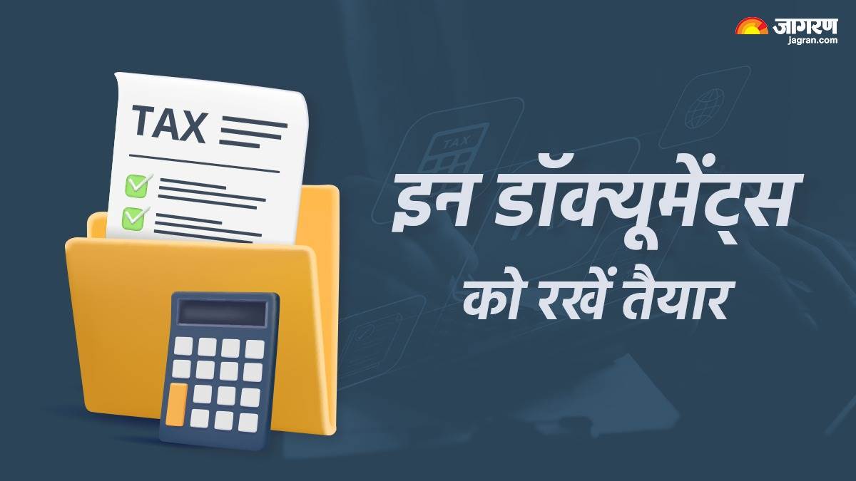 https://www.jagranimages.com/images/newimg/30052024/30_05_2024-tax_document_23728206_1115420.jpg