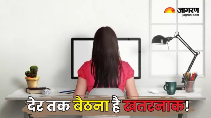 इन तरीकों से रखें खुद को Physically Active (Picture Courtesy: Freepik)