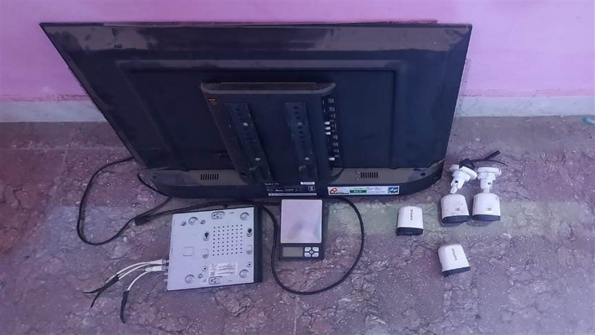 brown sugar smuggler arrested cctv cameras seized