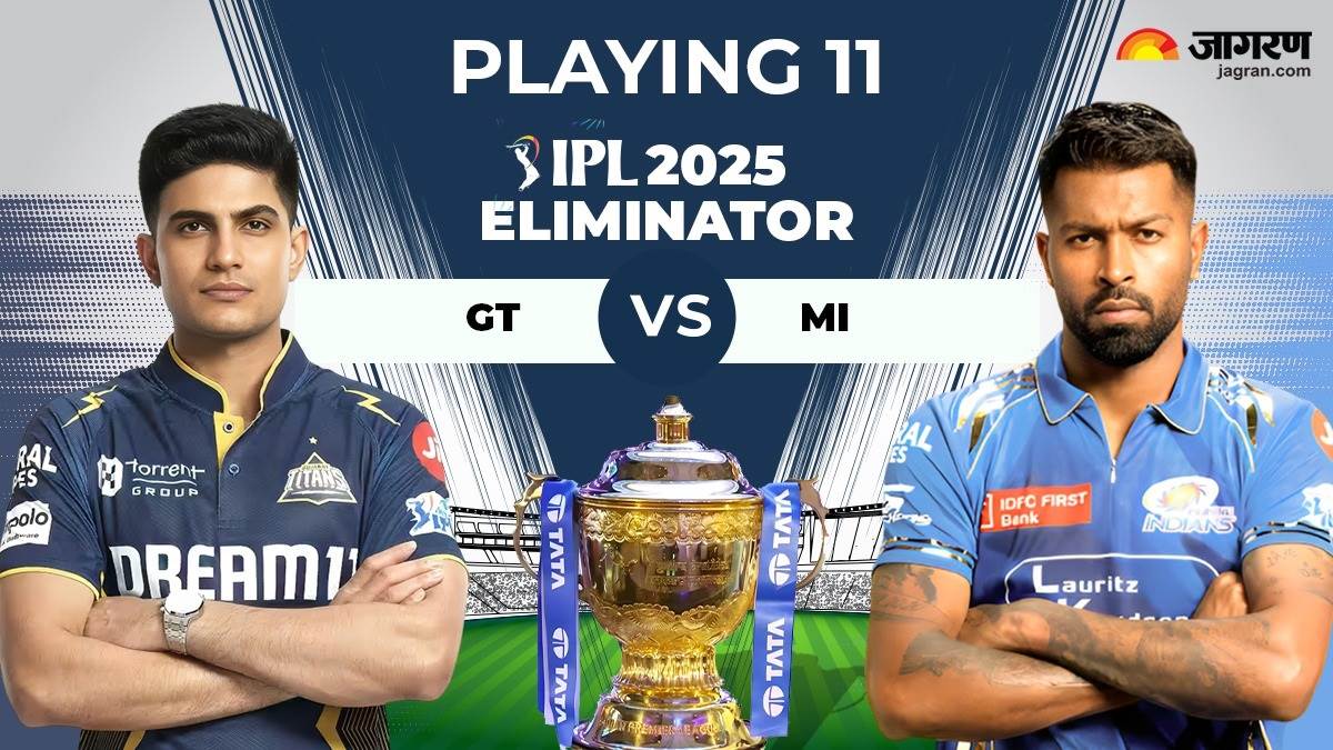 https://www.jagranimages.com/images/newimg/30052025/30_05_2025-gtmiplaying_23951039.jpg