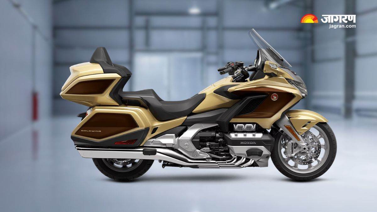 https://www.jagranimages.com/images/newimg/30052025/30_05_2025-honda_goldwing_50th_anniversary_edition_23951593.jpg