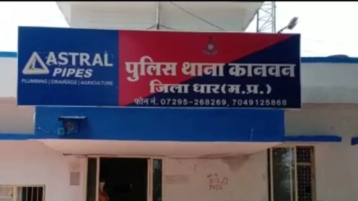 Hero Image
