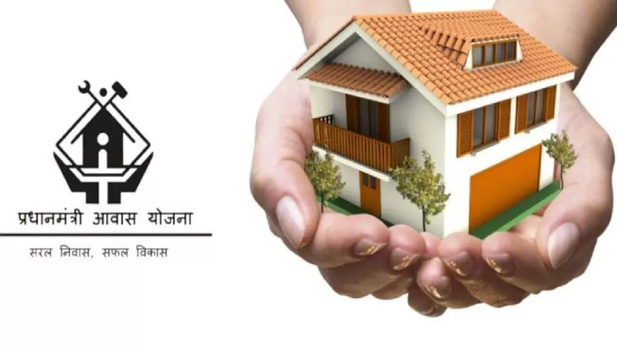 PM Awas Yojana: 'शिक्षकों को भी मिला आवास योजना का लाभ', बिहार में पंचायत की मुखिया सुशीला ने खोला राज