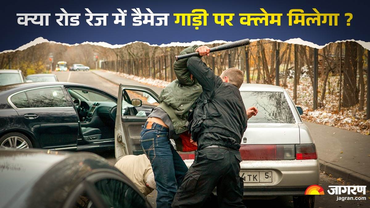 https://www.jagranimages.com/images/newimg/30052025/30_05_2025-road_rage_car_damage_23950690.jpg