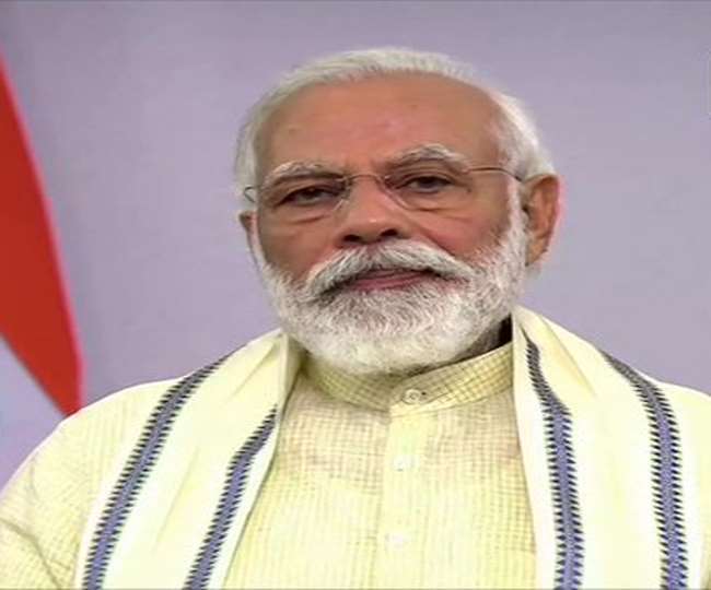 PM Modi Address: गरीबों को नवंबर तक मिलेगा मुफ्त अनाज, 'एक राष्ट्र, एक राशन कार्ड' पर काम जारी