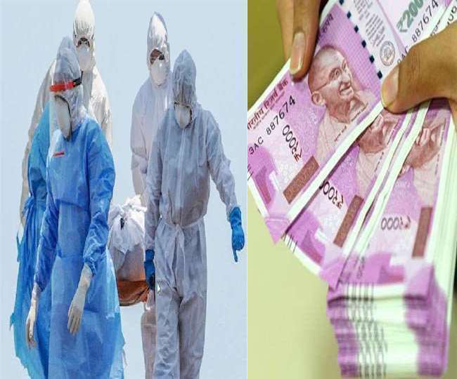 Bihar Government is giving four lakhs on death from Corona but such dependents will not get compensation