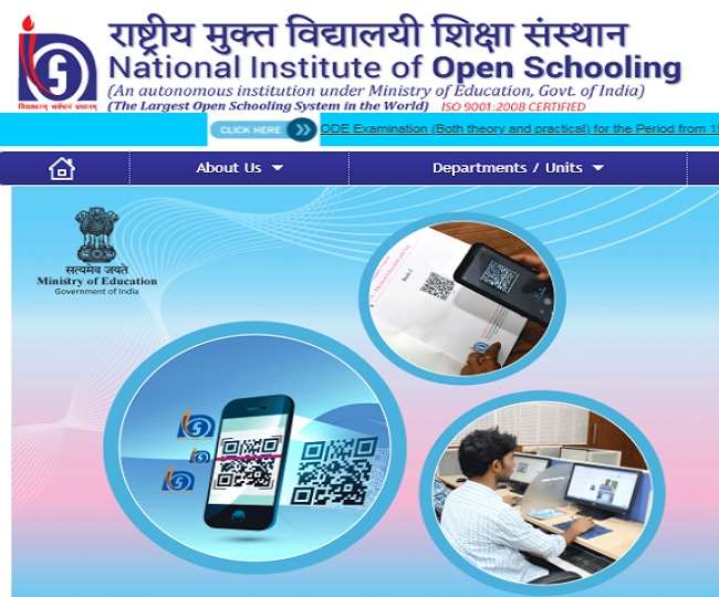 nios on demand exams 2021 cancelled due to covid 19 results to be announced on same evaluation criteria for public examinations check official notice at nios ac in