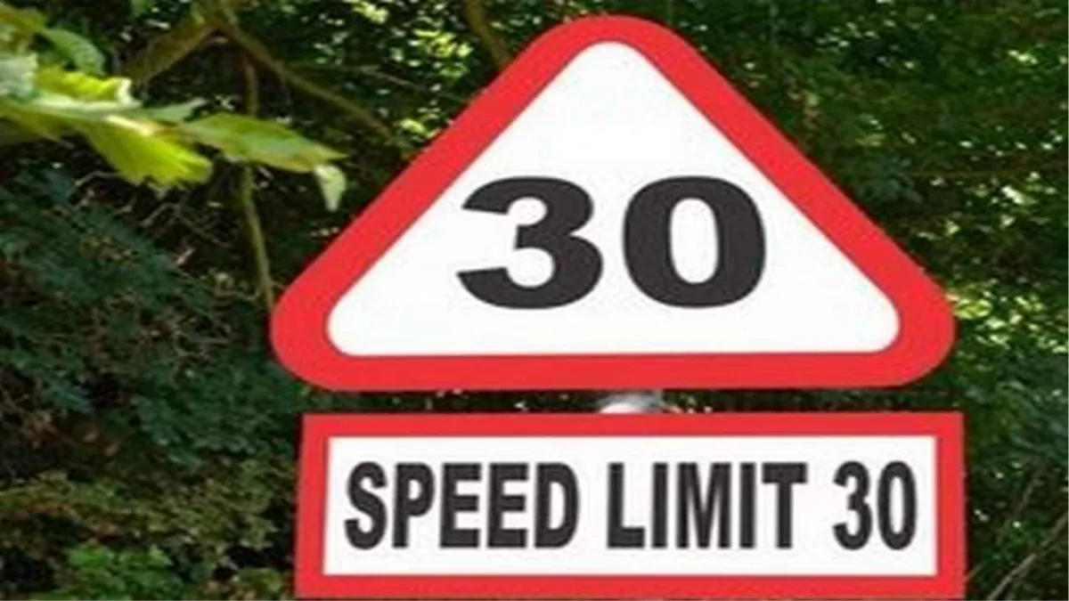 Speed Limit: प्रयागराज में गति सीमा बोर्ड का कहीं अता-पता नहीं, तेज रफ्तार पर कट रहा गाड़ियों का चालान