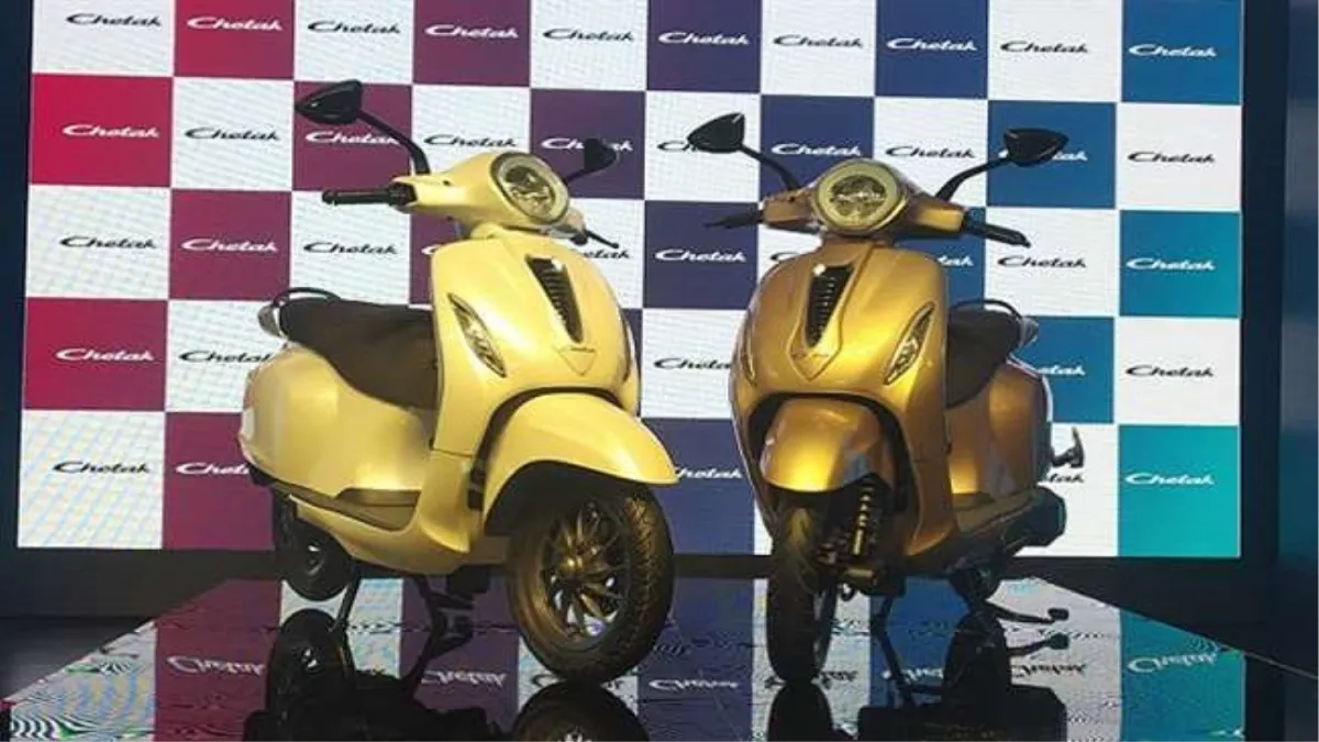bajaj x blade