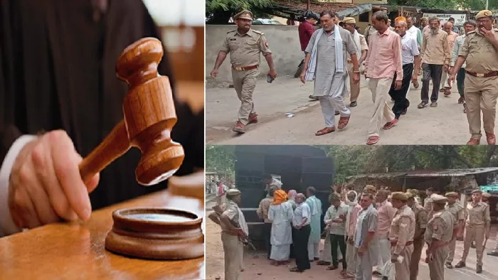बांदा बघोलन तिराहा कांड : 15 साल चली सुनवाई और 29 लोगों की हुई गवाही ...