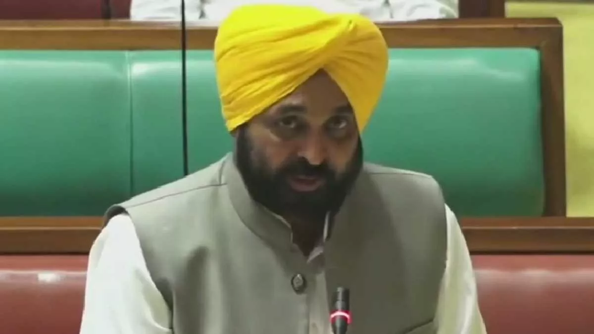 Video Punjab Assembly Session:पंंजाब विधानसभा में अग्निपथ योजना के खिलाफ प्रस्‍ताव पारित , जयकिशन रोड़ी बने डिप्‍टी स्‍पीकर