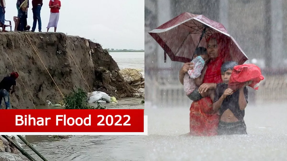 Bihar Flood 2022: बिहार के किशनगंज और अररिया के कई गांव जलमग्न, सड़कें ध्वस्त, पढ़ें लेटेस्ट अपडेट