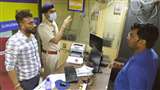 थोड़ी देर में जिले के पुलिस अधीक्षक चंदन कुमार झा इस मामले को लेकर विस्तृत जानकारी देंगे।
