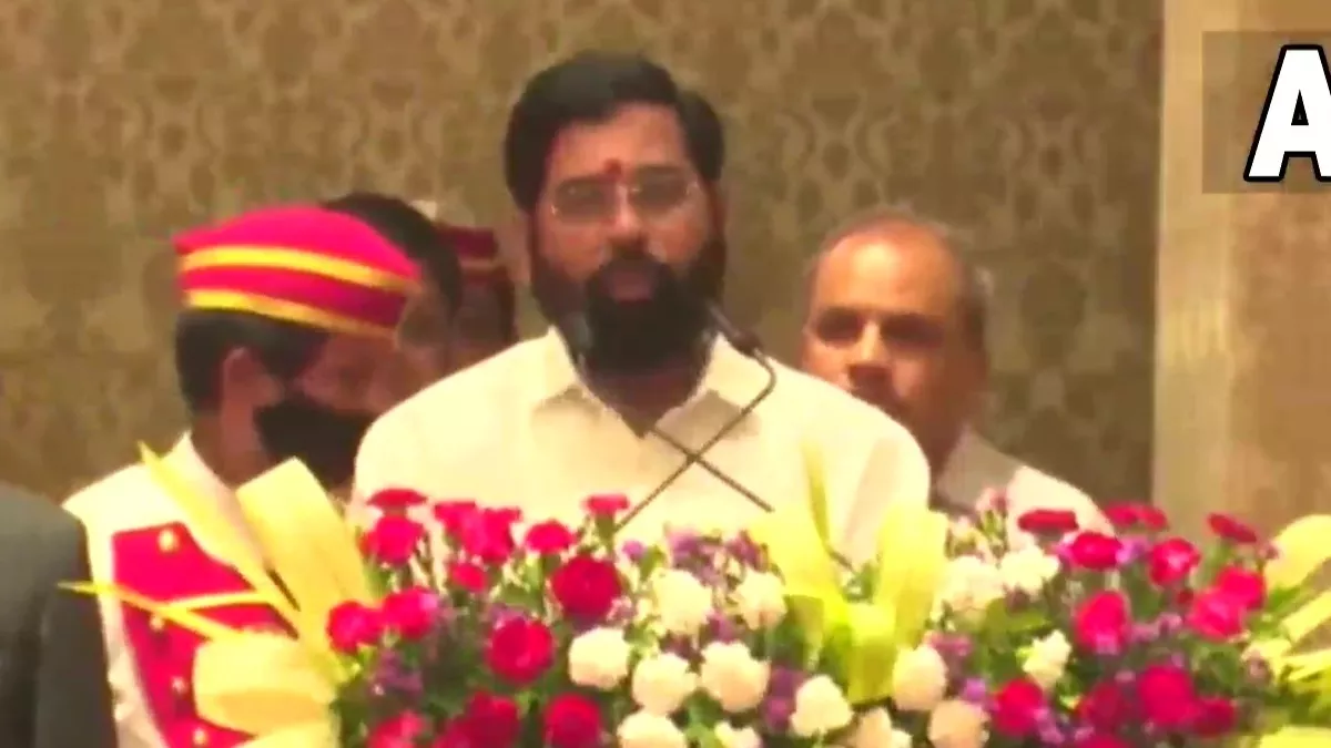 Maharashtra New CM: एकनाथ शिंदे ने ली महाराष्ट्र के मुख्यमंत्री पद की शपथ, देवेंद्र फडणवीस बने डिप्टी सीएम, पीएम मोदी ने दी बधाई