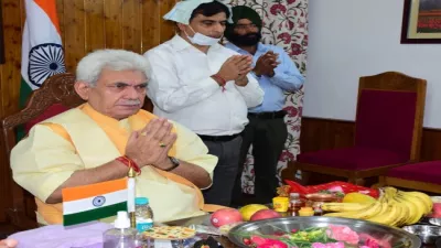 https://www.jagranimages.com/images/newimg/30062022/30_06_2022-first_darshan_of_baba_barfani_22851299.jpeg