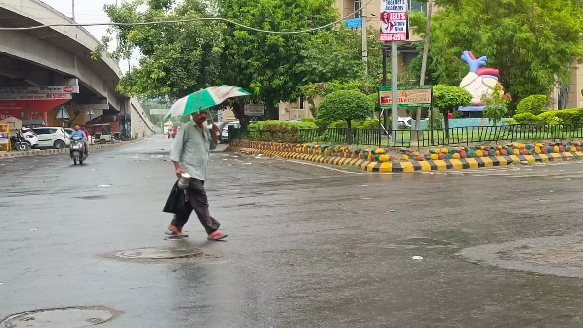 Jalandhar Weather Update: जालंधर में बदला मौसम का मिजाज, भीषण गर्मी व उमस के बीच हल्की बूंदाबांदी से मिली राहत