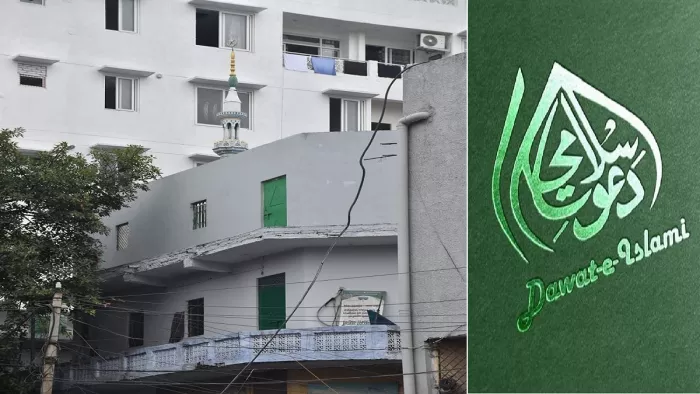 Dawat E Islami Connection In Udaipur Murder Case :