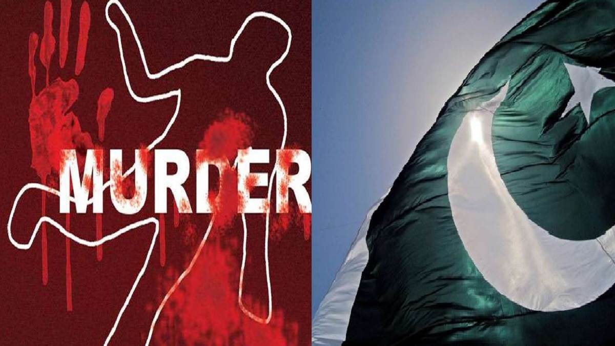 Udaipur Murder Case: उदयपुर हत्या मामले में हाथ होने से पाकिस्तान ने किया इंकार, जानें क्या कहा