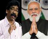 News about GST: प्रधानमंत्री नरेंद्र मोदी और झारखंड के मुख्यमंत्री हेमंत सोरेन।