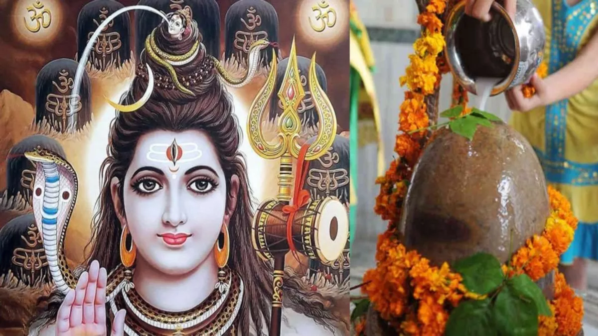 भगवान शिव का प्रिय महीना सावन 14 जुलाई से शुरू, इस बार श्रावण माह में पड़ेंगे 4 सोमवार बनेंगे खास संयोग, राशि अनुसार करे शिव की पूजा