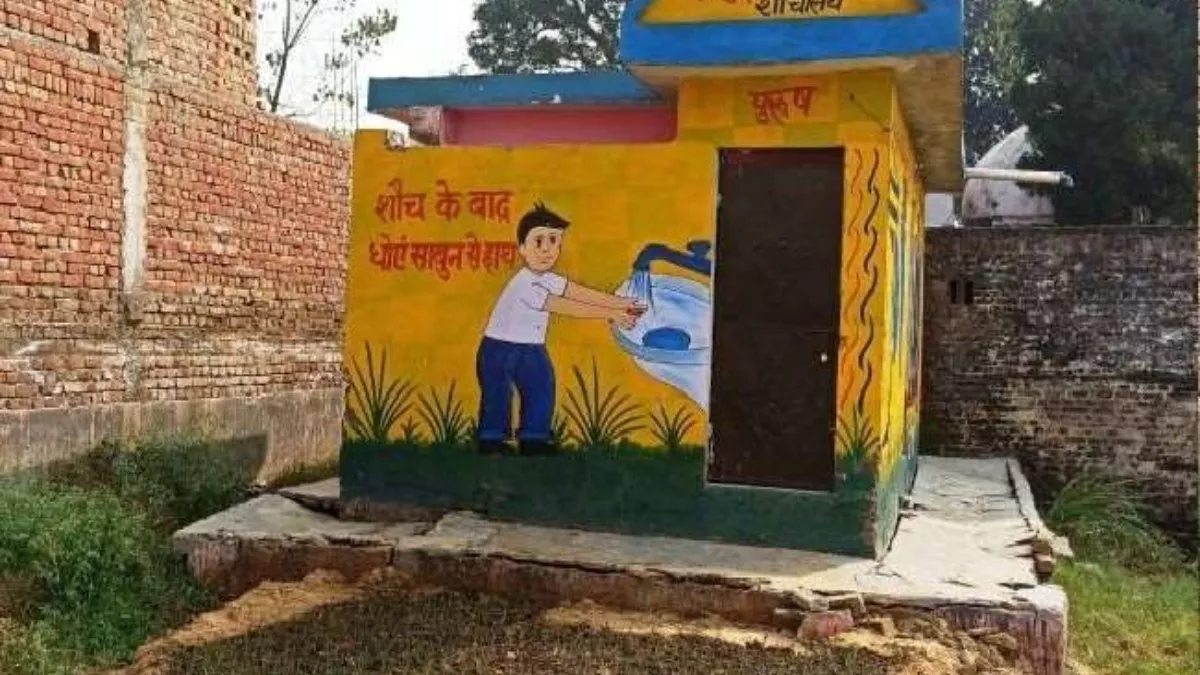 Hero Image